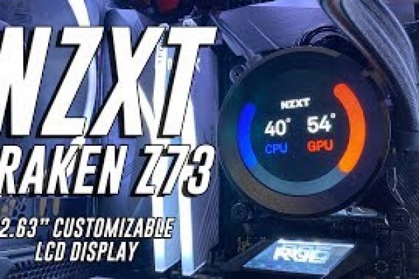 Кракен 12 сайт