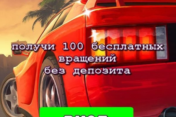 Кракен маркет даркнет только через тор скачать