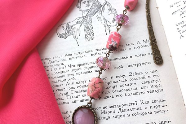 Кракен сайт 1kraken me