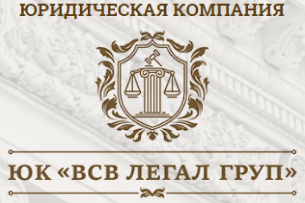 Kraken официальная ссылка