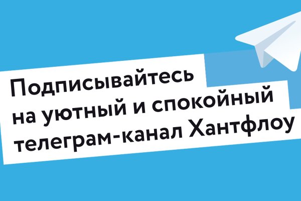 Кракен продажа наркотиков