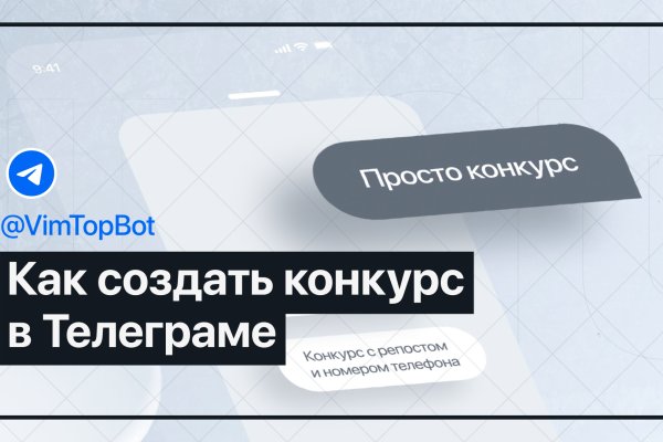 Купить наркоту