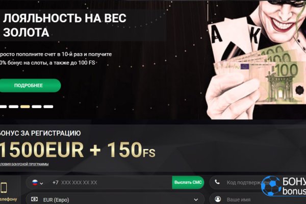 Ссылка на кракен через тор