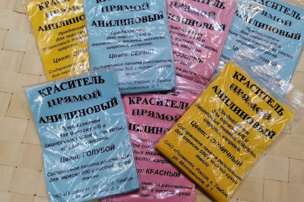 Кракен маркетплейс создатель