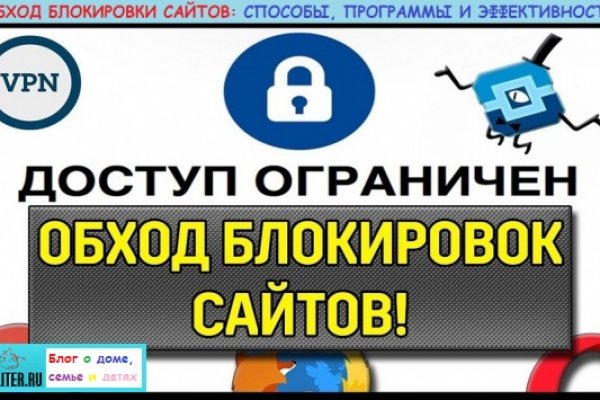 Кракен 9 at